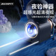 Ultra-clear visual fishing fish finder 2025 new high-definition underwater camera full set of underwater fish viewing artifact dedicated