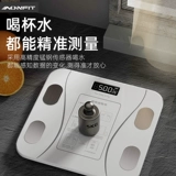 Шкалы жира в организме Специализированные интеллектуальные и точные весовые масштабы Женщины испытали жир человеческий организм.