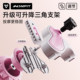 Solid lifting bracket Wolf tooth foam roller muscle relaxation professional roller wheel back pressure slimming inner thigh fat
