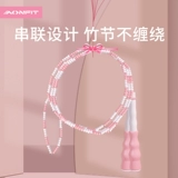 Детская бамбуковая профессиональная скакалка для детского сада для школьников для спортзала, подходит для начинающих