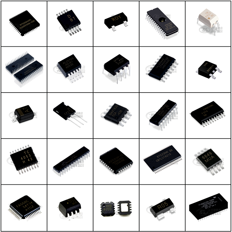 跃百适用 S29JL064J70TFI00/000/TF100NOR FLASH存储器 TSOP48 - 图1