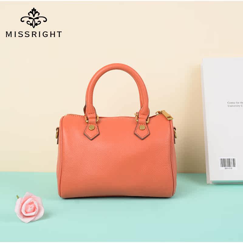 missright女斜挎两用真皮包包 missright箱包女士包袋