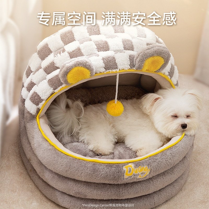 中小型狗窝狗床秋冬加厚保暖棋盘格甜梦摇篮窝猫咪狗狗房子宠物窝,淘宝优惠券,粉丝福利购,淘宝优惠卷