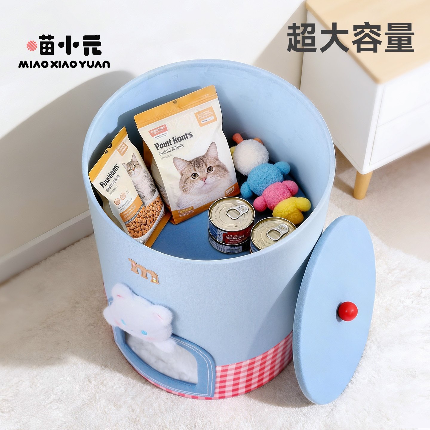 喵小元|保暖封闭式安全感双层半封闭收纳一体小户型加厚冬季猫窝,淘宝优惠券,粉丝福利购,淘宝优惠卷