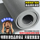 Non-slip floor mat bathroom swimming pool toilet kitchen PVC
