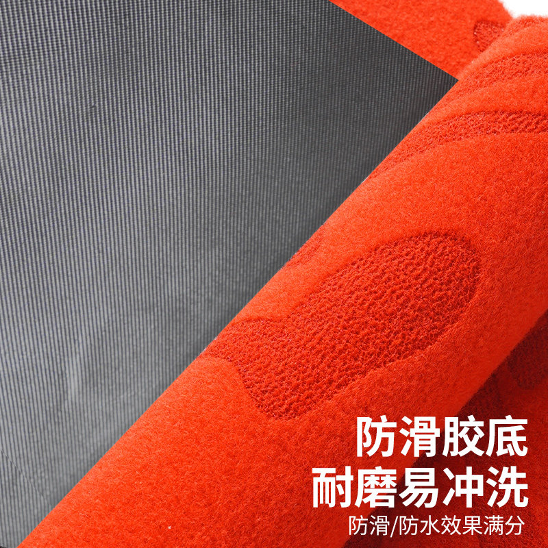 Carpets are customized according to the drawings and will be shipped on the same day with each pattern and text.