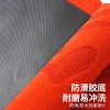 Carpets are customized according to the drawings and will be shipped on the same day with each pattern and text.