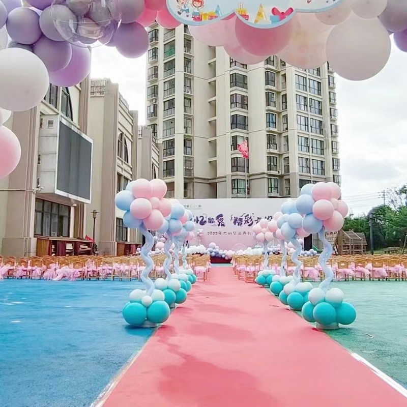 金宁粉色地毯浪漫浅粉公主婚庆生日满铺开业店铺商场门口舞台商用