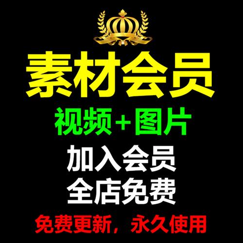 农业科技生产现代化数字5G技术应用新农村面貌广告宣传视频素材 - 图0