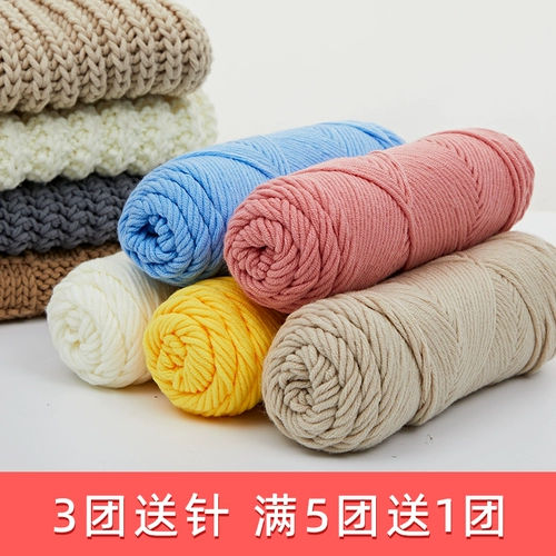 Плетеный набор материалов ручной работы подходит для мужчин и женщин, шарф, клубок пряжи, «сделай сам», избавление от скуки