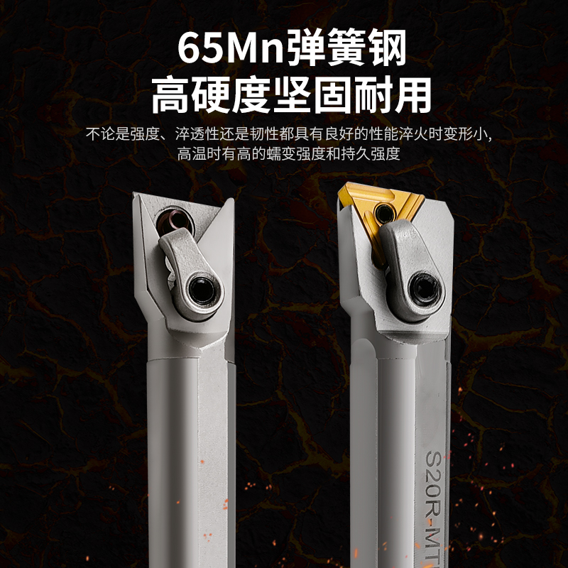 弹簧钢数控三角形内孔车刀杆S25S-MTUNR16三角型压板款镗孔车床刀 - 图0