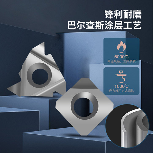 PCD金刚石数控刀片金钢石宝石刀头APKT1604 DCGT11T304铜铝高光刀 - 图2