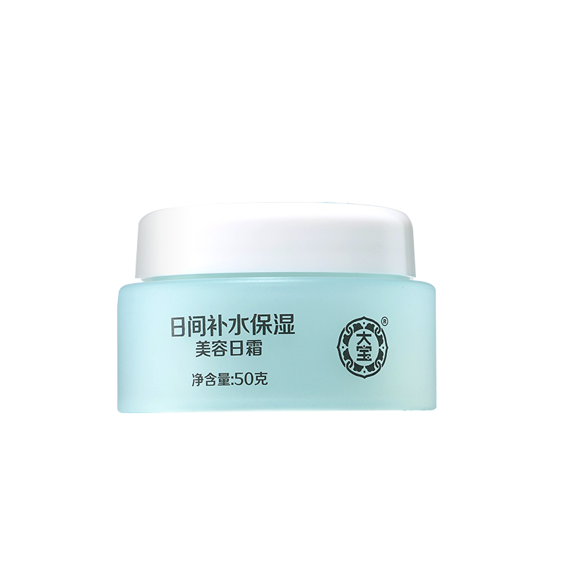  大宝悦琦乳液/面霜