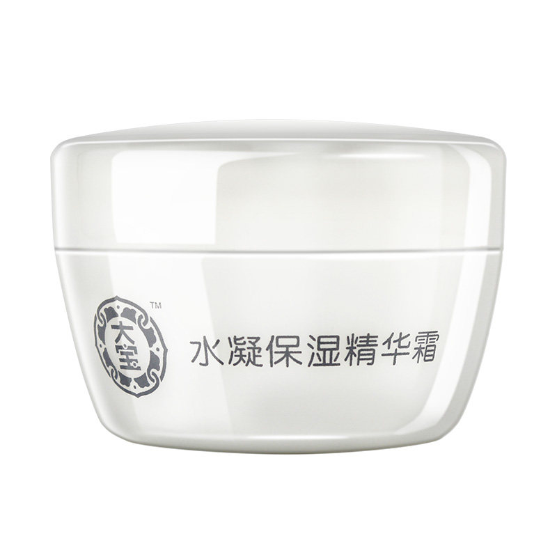 大宝水凝精华霜补水滋润女不sod蜜 大宝悦琦乳液/面霜