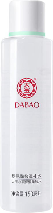 大宝水凝保湿柔肤4瓶学生爽肤水 大宝悦琦化妆水/爽肤水