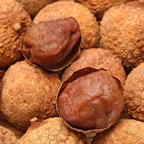 Fujian Putian Tata Tai Lai Branch Dry 500g Nuclear small meat thick New stock can stay porridge Blister Water Lychee Meat Dry Origin Straight