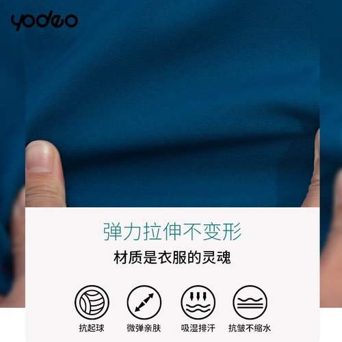 Трехлетняя магазин десяти цветов одежда образец для мытья операционная щетка для ручной одежды хирургическая одежда с длинным рукавом мужчины и женщины с короткими рукавами.