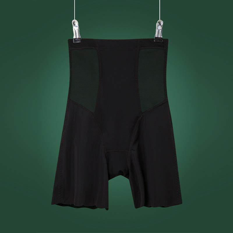 孕妇产后减肉肉定型收腹打底裤女身材管理透气保险防走光塑身内裤,淘宝优惠券,粉丝福利购,淘宝优惠卷