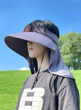 户外大檐防晒空顶帽护脖一体帽子