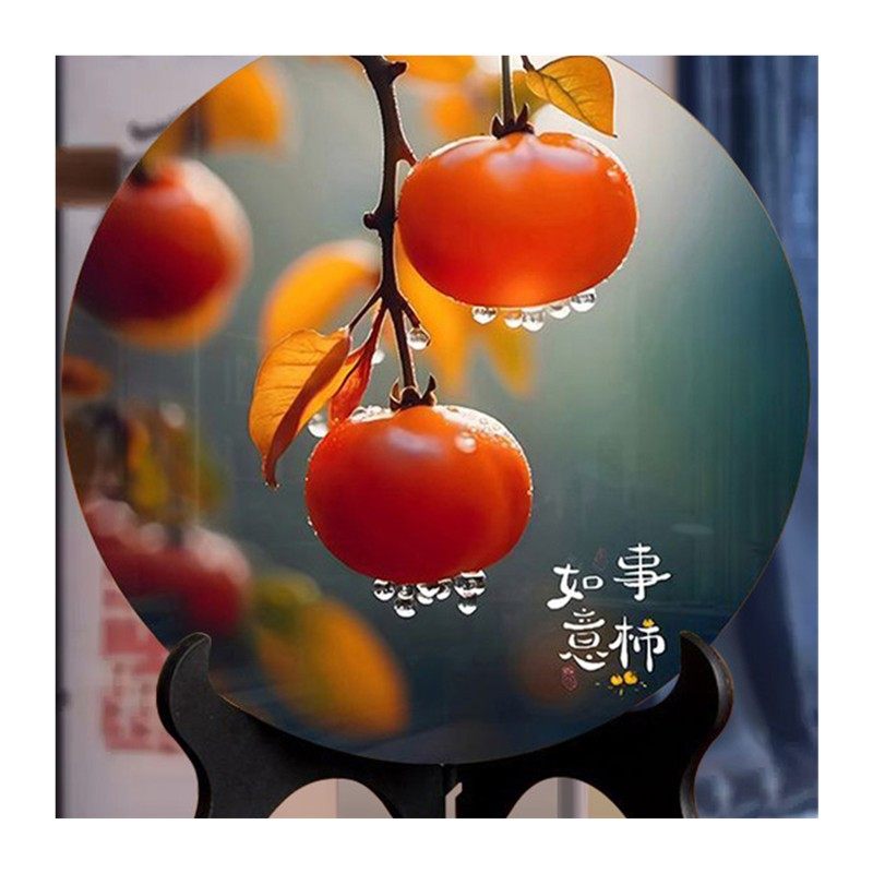 八方来财聚宝相框摆件装饰画摆台财源滚滚来现代客厅玄关圆盘工艺,淘宝优惠券,粉丝福利购,淘宝优惠卷