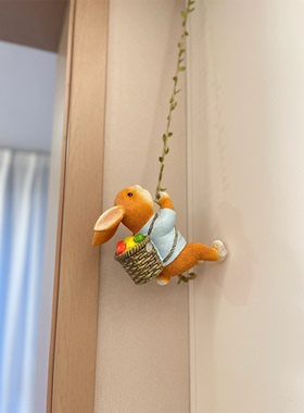 可爱爬藤小兔子挂件家居装