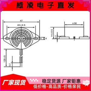 厂家人气3015C惊爆THDZ嘟嘟声压电有源蜂鸣器 交流220v报警器