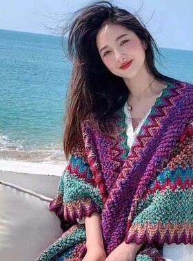 （开播首秀）许红豆同款民族风流苏披肩出游拍照外搭披风