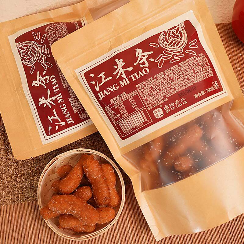 江米条600g特色传统好吃80后怀旧美食小吃休闲办公室开学零食茶点