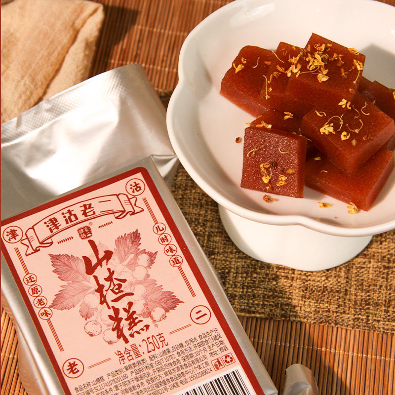 凉拌老式京糕250g酸甜儿童山楂味零食天津山楂糕开味山楂制品