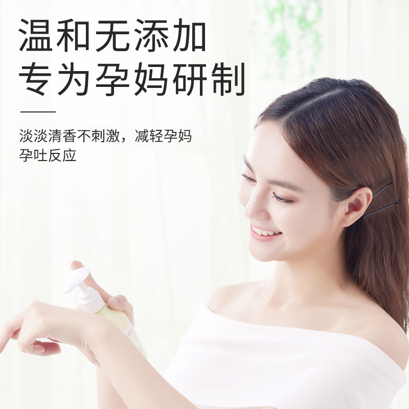 植物主义孕妇扶手用纯补水护手霜 植物主义本妍手部乳霜