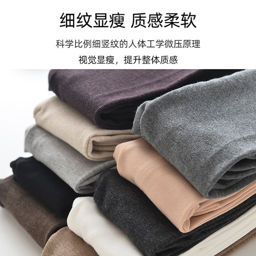 女童连裤袜春秋薄绒加厚打底裤袜外穿连体冬季保暖儿童纯色踩脚袜 - 图1