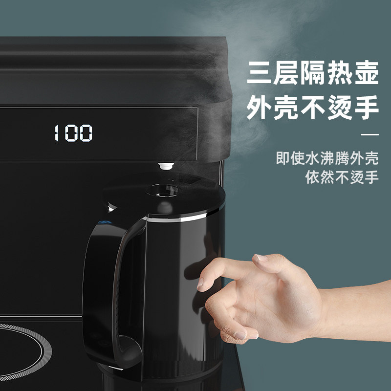美菱饮水机多功能家用立式下置水桶 美菱库里南茶吧机/泡茶机