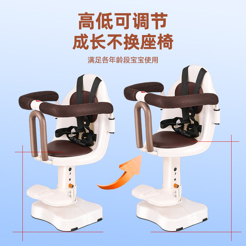 电动车儿童座椅前置宝宝电瓶车婴儿安全坐椅子摩托车小孩凳子爱玛,淘宝优惠券,粉丝福利购,淘宝优惠卷