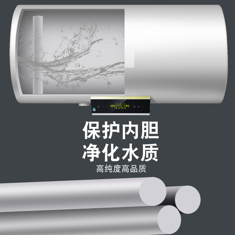 适用美的电热水器镁棒40/50/60/80L升排污口除水垢阳极棒通用配件 - 图2