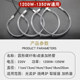 Air fryer heating tube ແສງ wave wave ທໍ່ຄວາມຮ້ອນເຕົາອົບ