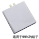ທໍ່ປະປາ blanket water distributor connector plumbing blanket accessories blanket water distributor separate plumbing electric blanket splint plug