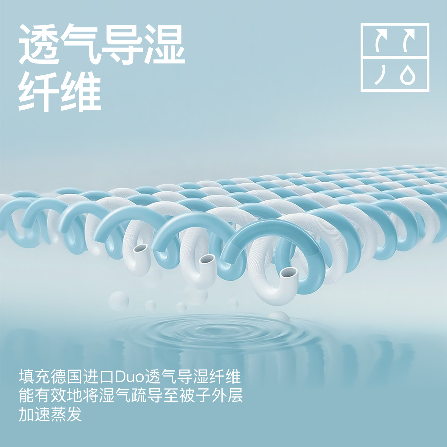 舒飘儿新款超柔被子加厚保暖冬被芯家用可水洗单双人透气学生宿舍,淘宝优惠券,粉丝福利购,淘宝优惠卷