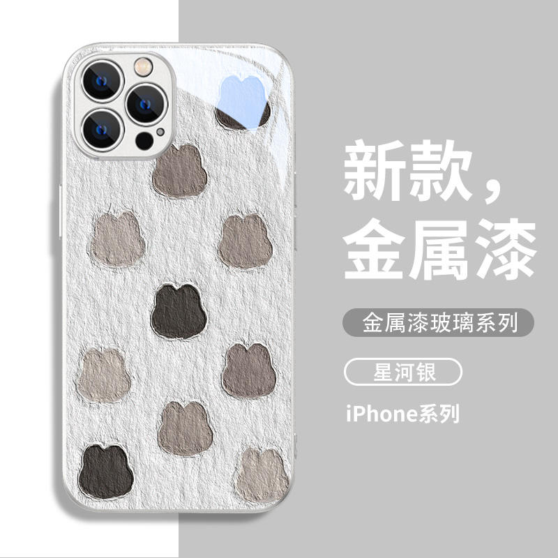 油画兔vivos16手机壳iqooneo7竞速版s15/s12/s10/s9/s7玻璃壳爱酷11/10/9/8pro高级感z7/z5/z3闺蜜neo6/5se女 - 图0