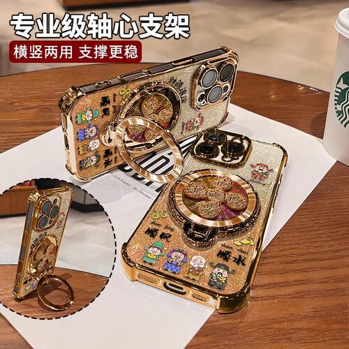 小财神电镀四角气囊防摔适用苹果16手机壳iPhone15promax新款华为mate70创意pura80支架VIVOs30红米turbo4pro - 图2