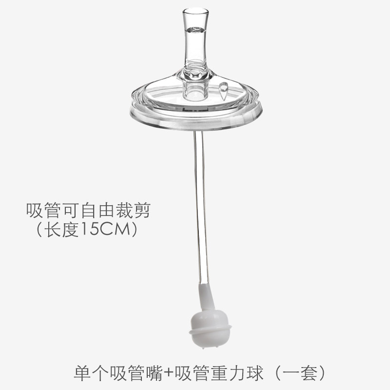 通用贝亲宽口径奶瓶配件鸭嘴nuk topmama奶嘴/安抚奶嘴