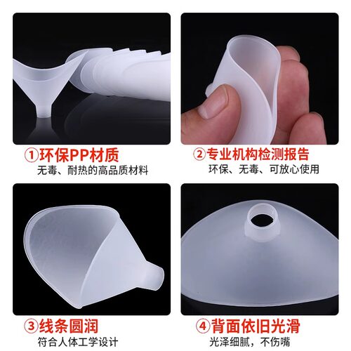 肺活量吹嘴测肺功能吹嘴一次性环保中小学生体测肺活量测试仪吹嘴 - 图2