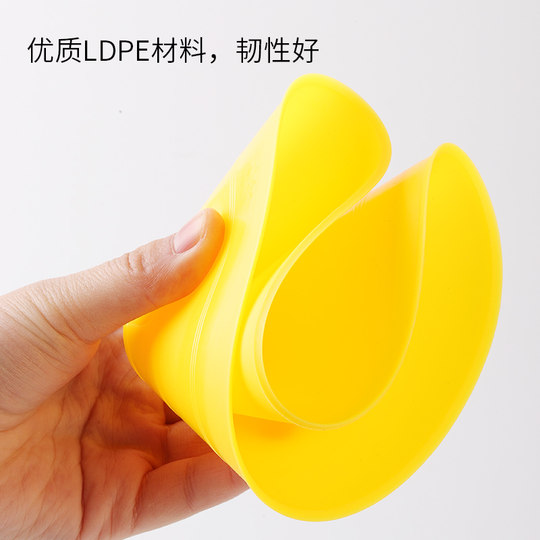 Thickened logo disc football training equipment