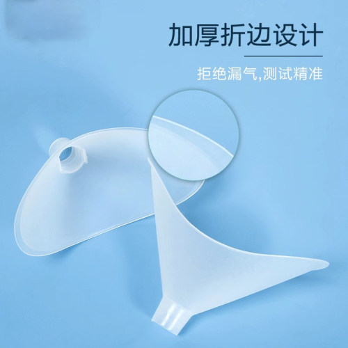 肺活量吹嘴测肺功能吹嘴一次性环保中小学生体测肺活量测试仪吹嘴 - 图0