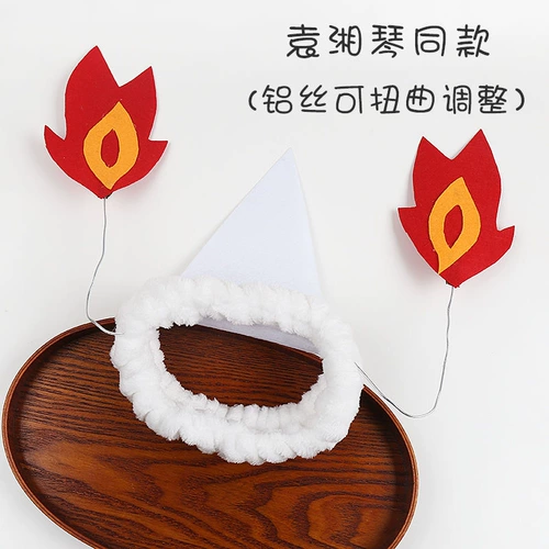 Юань Сянкин такая же Хэллоуинская одежда, потому что милый призрак Садако Зомби, одетый в костюм призрачного стиля Смешная обруча головного убора