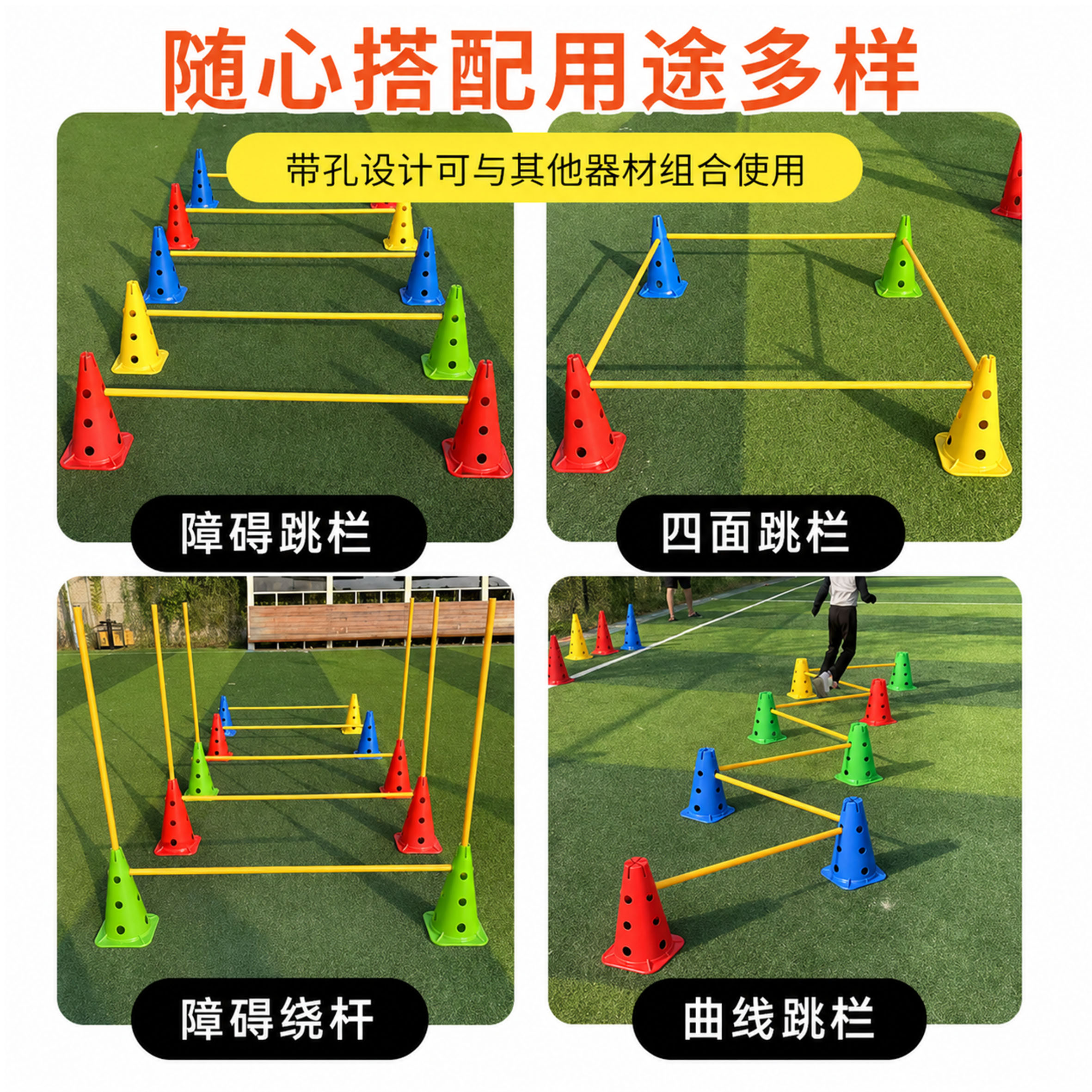 图2