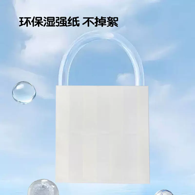 Офлайн-магазин KKV, зеркало для очистки анти-дымки Yuanqi Universe, бумажные салфетки 300 штук