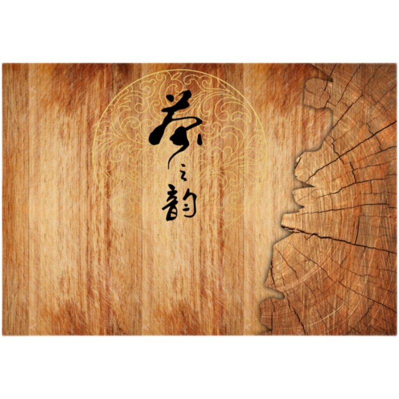 现代中式禅意古典茶道茶室背景墙布18d木纹禅意壁纸定制环保壁画,淘宝优惠券,粉丝福利购,淘宝优惠卷