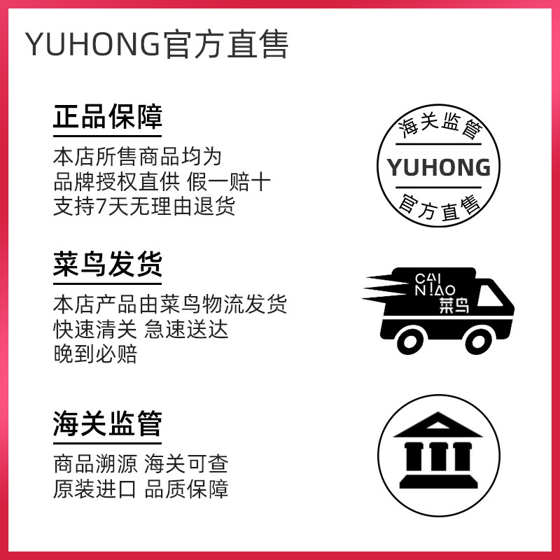 age20s旗舰店官网新款爱敬气垫bb霜 YUHONG海外BB霜