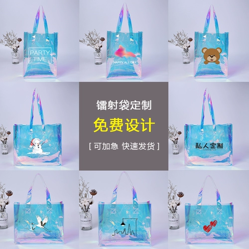 Вместительная и большая льняная сумка на одно плечо, сумка для заморозки, делается под заказ, подарок на день рождения