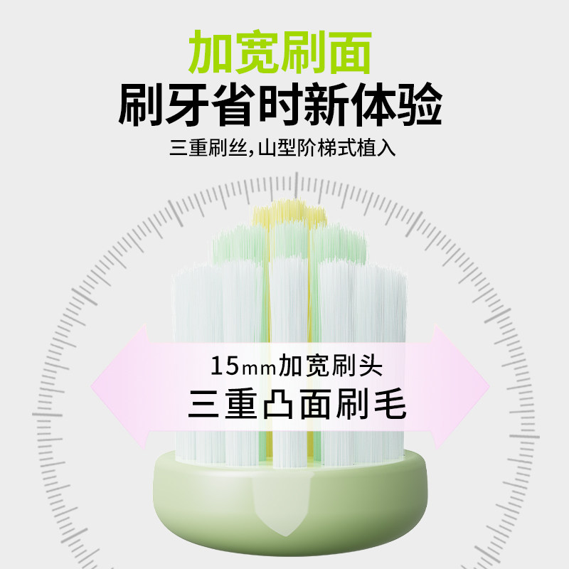 贝诺儿童牙刷3-12岁软毛多巴胺彩色小巨刷山型阶梯凸面护齿牙刷,淘宝优惠券,粉丝福利购,淘宝优惠卷